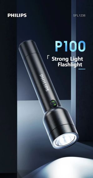 Світлодіодний ліхтарик Philips з USB-акумулятором 18650, 4 режими освітлення, водонепроникний №1236