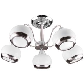 Люстра потолочная для гостиной E14 40W SN (LK-553S/5)