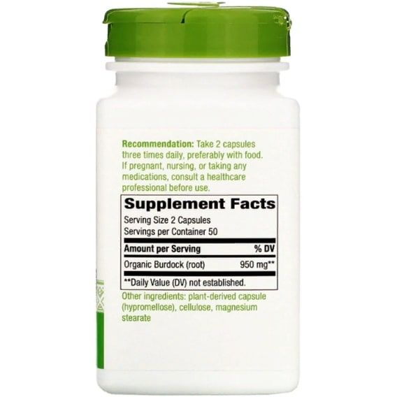 Корень лопуха Nature's Way Burdock Root 475 mg 100 Caps NWY-11200 | Зображення 1