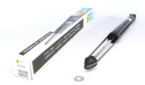 Амортизатор задний BMW 3 Touring E46 06.99 - 05.05 B4  19-103112