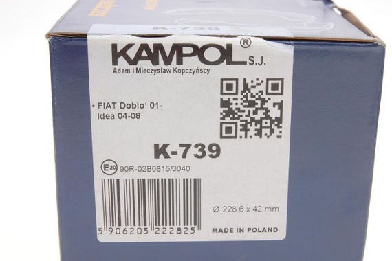 Колодки тормозные задние Fiat Doblo 01- Opel Combo 12- барабанные  228.6x42  K-739 | Зображення 5