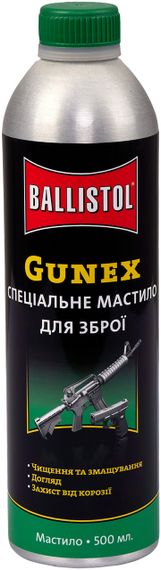 Олія збройова Ballistol Gunex 500 мл Олія для догляду за зброєю Олія для чищення зброї
