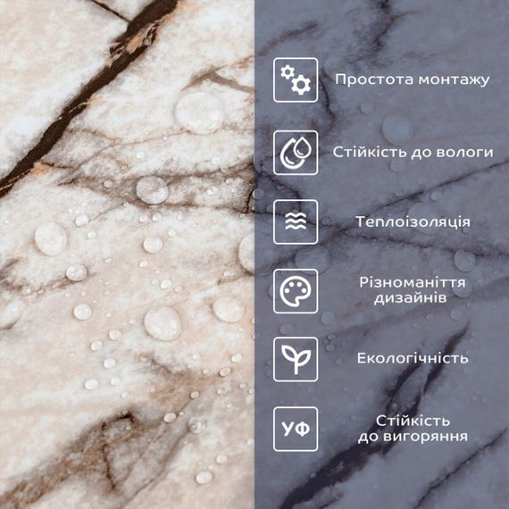 Самоклеюча вінілова плитка 600х300х1,5мм, ціна за 1 шт. (СВП-108) Глянець SW-00000723 | Зображення 3