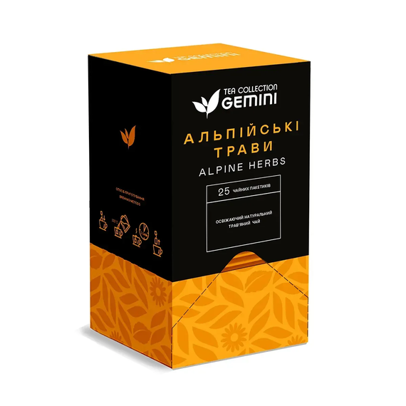 Чай Gemini Альпійські трави 25 шт.