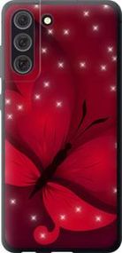 Чохол для Samsung Galaxy S21 FE з силікону FCh_050403