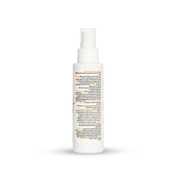 Інтимний гель-лубрикант - MyLove Taste Slide Sensitive Banana, 100 мл | Зображення 8
