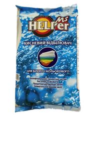 Кисневий відбілювач для білого та кольорового