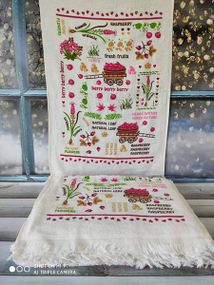 Полотенца кухонные By IDO Fhrest 40x60см набор 12 шт