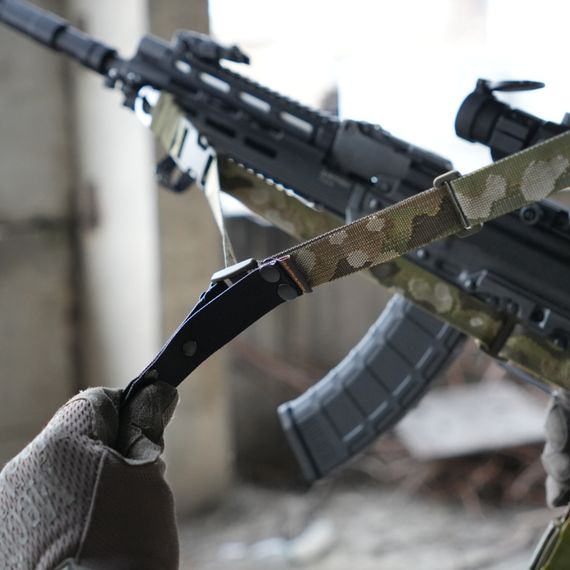 Збройовий ремінь RAGNAROK "KRAKEN" Gen.2 Carbine (Триточковий) Мультикам | Зображення 4