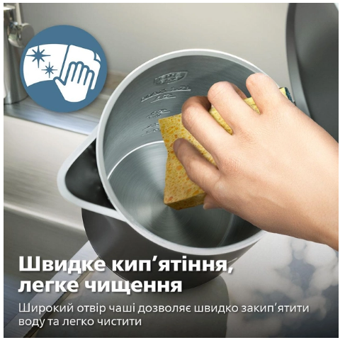 Електрочайник Philips HD9395/90 | Зображення 3
