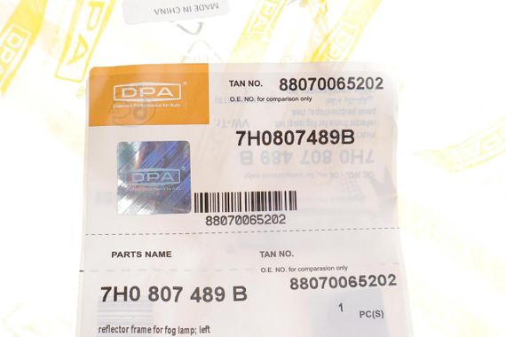 Вставка бампера без протитуманки VW T5 03-09 L  88070065202 | Зображення 1