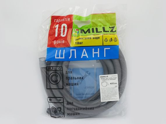 Шланг для зливу води з пральної машини (400см) MILLZ (1/20шт) | Зображення 7