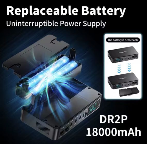 Skazeke D2P — Мини ИБП (UPS) 18000mAh (5-24V) для роутеров, камер, модемов и другого оборудования. | Зображення 6