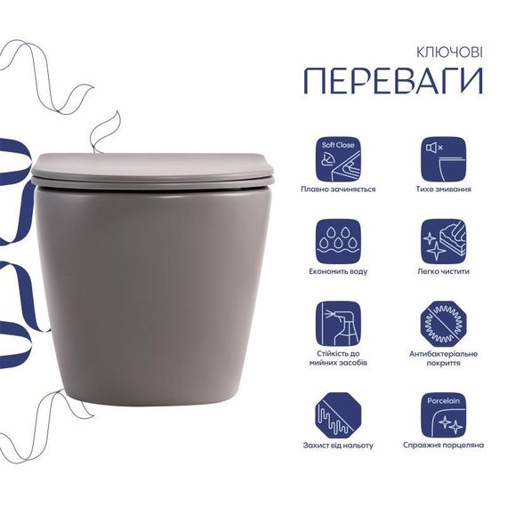 Унитаз подвесной Qtap Robin Ultra Quiet 520×365×340 мм, Stone grey, с сиденьем Slim Duroplast / Soft-close / Quick Release | Зображення 2