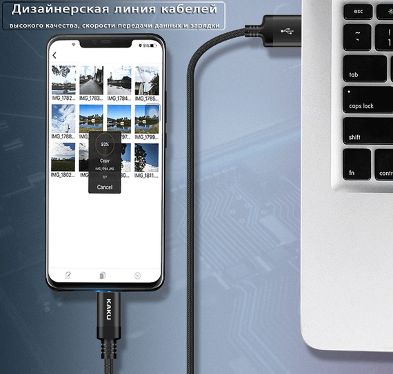 USB кабель Kaku KSC-283 USB - Type-C 1m - Black | Зображення 2