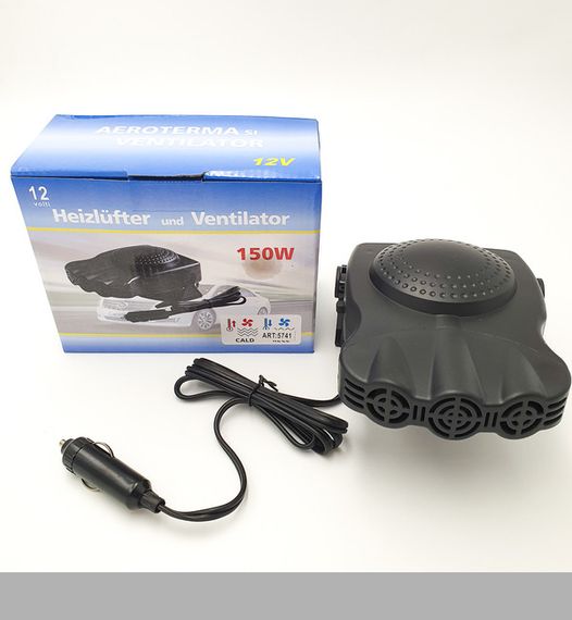 Автомобільний обігрівач 12В 150W XPRO пічка-дуйка від прикурювача (47901-612_161)