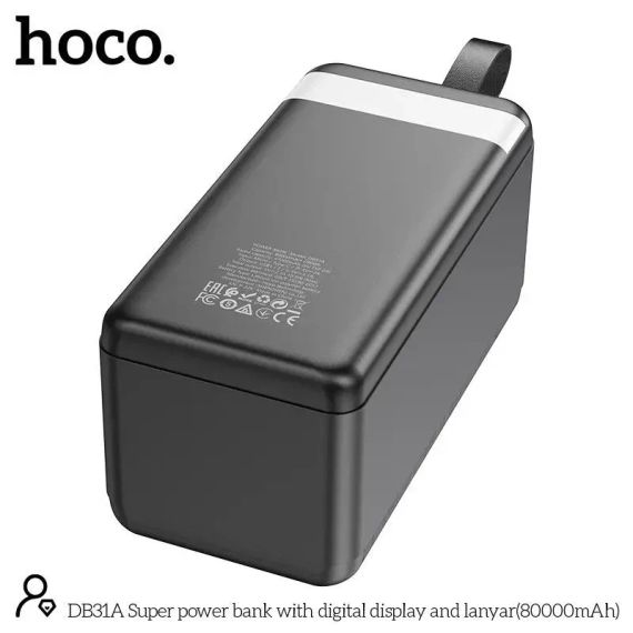 Портативна Батарея Power Bank Hoco DB31A 80000mAh 3USB Powerbank Повербанк Портативное зарядное устройство | Зображення 1