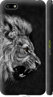 Чохол на Huawei Honor 7A Лев "1080m-1805-2448"