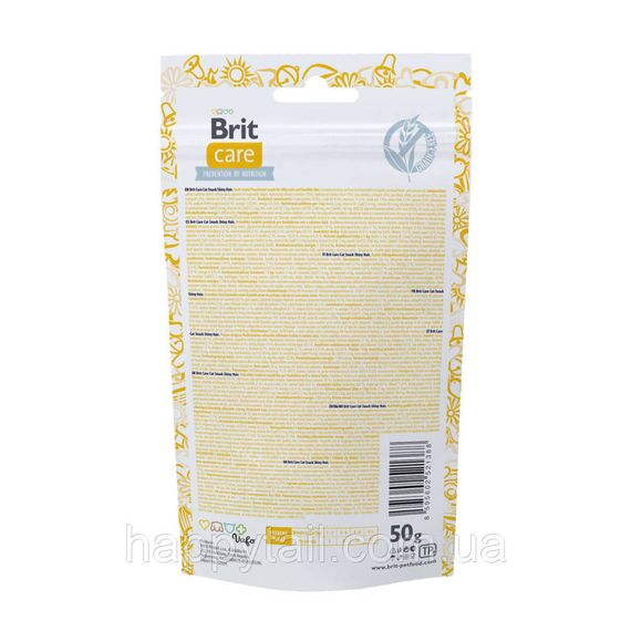 Лакомство Brit Care Functional Snack Shiny Hair д/коть для здоровья я кожи и шерсти с лососем 50 г | Зображення 2