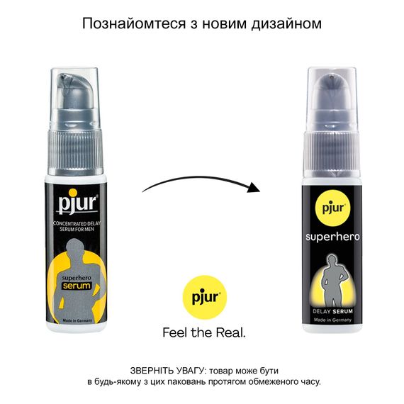 Пролонгувальний гель pjur Superhero Serum 20 мл, створює невидиму плівку, що знижує чутливість | Зображення 2