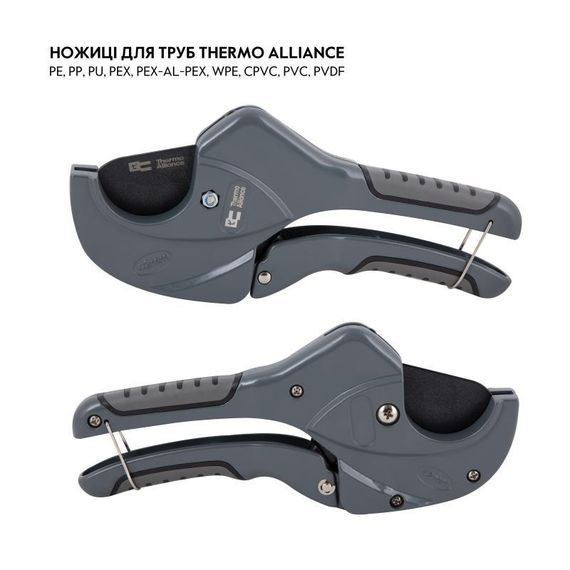 Труборіз Thermo Alliance PRO-001 для пластикових труб Ø 20-40, лезо з тефлом. покриттям | Зображення 2