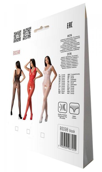 Бодістокінг з крилами Passion BS098 One Size, black, середня сітка, відкритий доступ sexstyle | Зображення 6