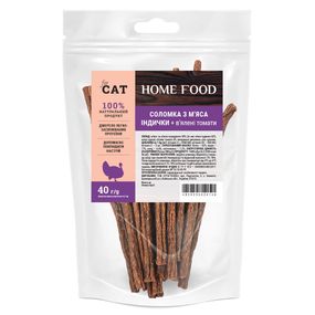Ласощі для котів Соломка з м’яса індички + в’ялені томати, 40 г