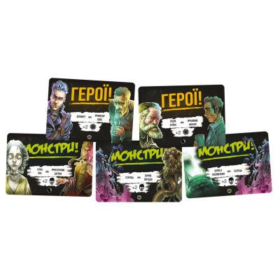 Настільна гра Geekach Games Монстри проти героїв. Поклик Ктулху (GKCH150) | Зображення 4