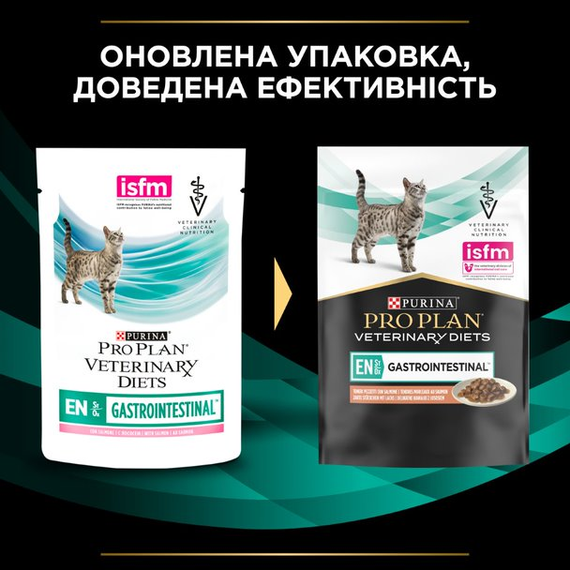 Вологий лікувальний корм Purina ProPlan Veterinary Diets для котів при хворобах шкт з лососем 30шт*85г