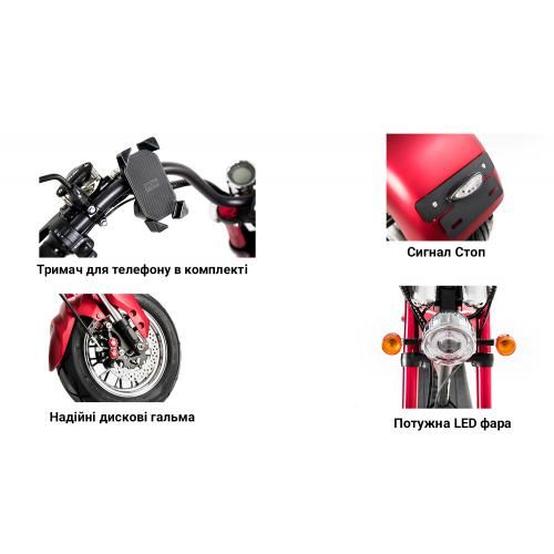 Електроскутер Chopper 3000W, 60V20Ah, Black | Зображення 4