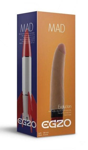 Вібратор EGZO Ciberskin VNS002 ( 18 см х 3,5 см ) Sex Aura | Зображення 4