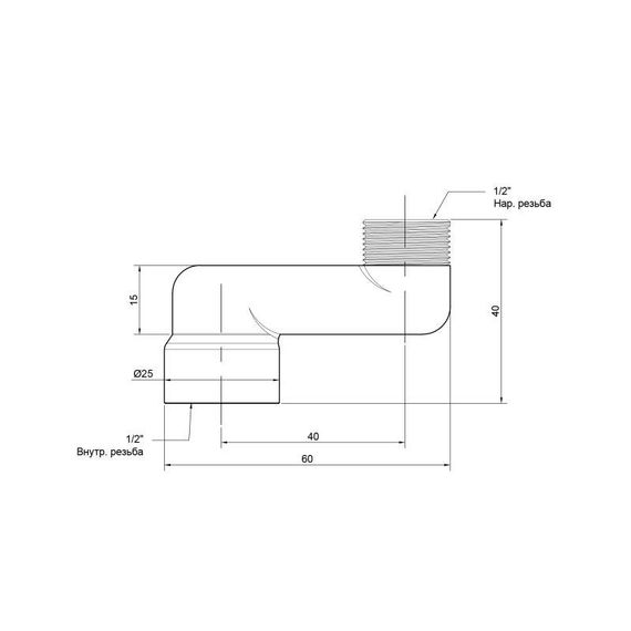 Ексцентрик радіаторний Icma 1/2"х4 см №720 | Зображення 1