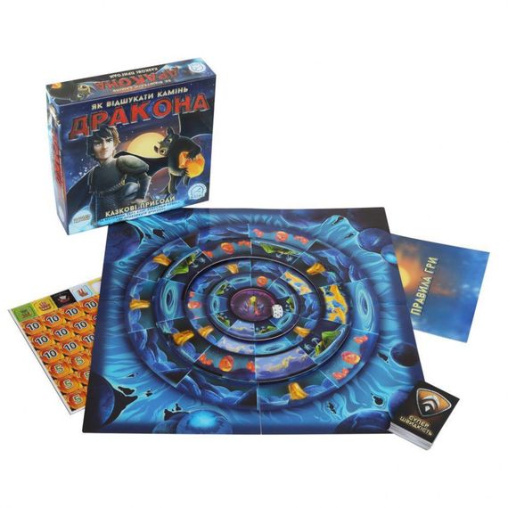 Настільна гра Казкові пригоди 911104-2 від 5-ти років | Зображення 1