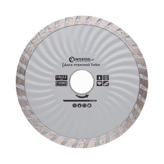 Диск відрізний Turbo, алмазний INTERTOOL CT-20011