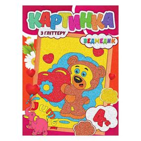 Набор для творчества картинка Мишка RI17022003 с глиттером