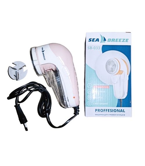Машинка для стрижки катишків Sea Breeze SB-034 електрична 3 Вт + запасний ніж | Зображення 1