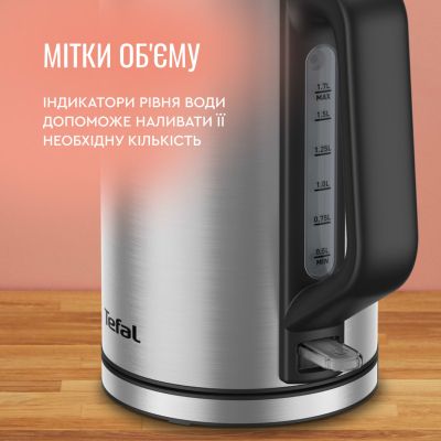 Електрочайник Tefal KI513D10 | Зображення 2