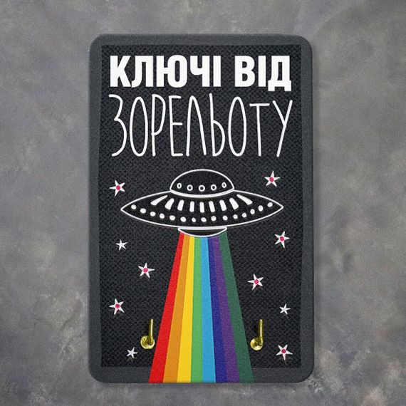Ключница настенная Ключі від зорельоту 10x15 см (KEDL_21S024) | Зображення 1
