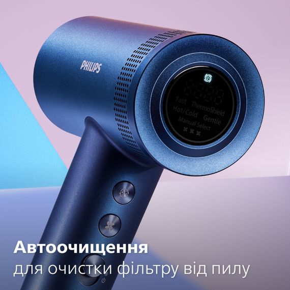 Фен Philips BHD839/00 | Зображення 6