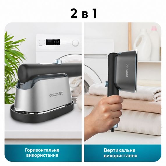 Отпариватель для одежды Cecotec IronHero 1000 Absolute ручной 1000 Вт вертикальная и горизонтальная глажка | Зображення 9