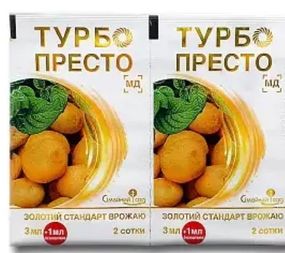 Інсектицид Престо Турбо  Сімейний сад