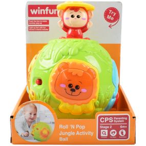 Игрушка интерактивная Шар 0778-NL 15 см