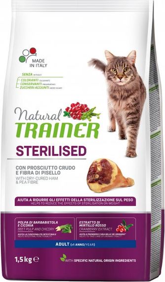 Корм Trainer Natural Super Premium  Adult Sterilised with dry-cured ham сухой с сыровяленой ветчиной для стерилизованных котов 1.5 кг
