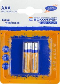 Элемент питания щелочный AАА.LR03.BL2 (blister 2)