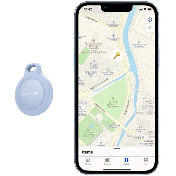 Трекер BOROFONE BC101 Exquisite Blue star | Зображення 1