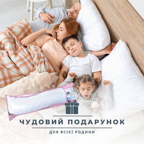 Подушка ортопедическая с наволочкой S-FORM IDEIA 40х130 см (08-73959) | Зображення 8