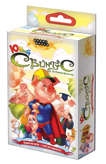 Настольная игра Свинтус Юный (На украинском)