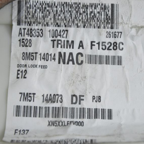 Блок запобіжників BSI Ford Focus II 2004-2011 Модуль комфорту БСІ Форд Фокус 2 7M5T14A073DF 8M5T14014NAC | Зображення 2