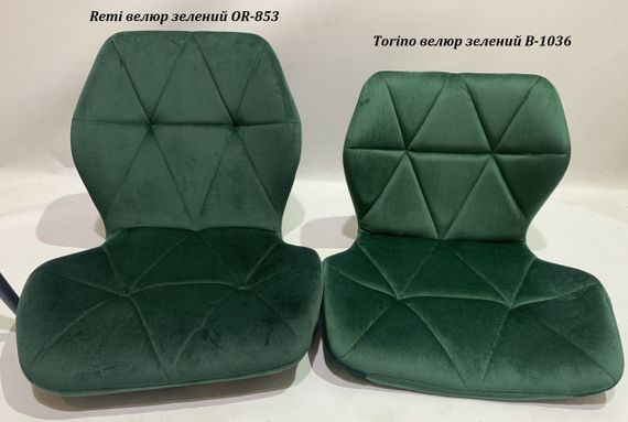 Стілець Torino BK Office на чорній хрестовині з пластиковими коліщатками D-530 мм, оббивка велюр велюр зелений B-1036 | Зображення 3