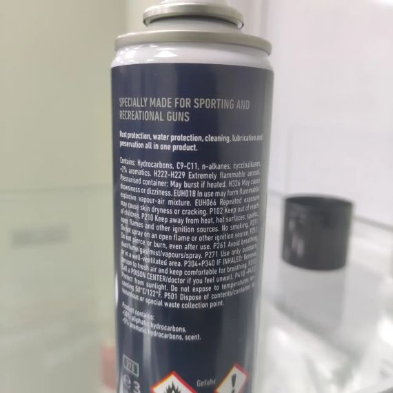 Збройова олія WALTHER Gun Care PRO 200мл Олія для догляду за зброєю Олія для зброї Олія для чищення зброї Олія для чищення зброї | Зображення 2